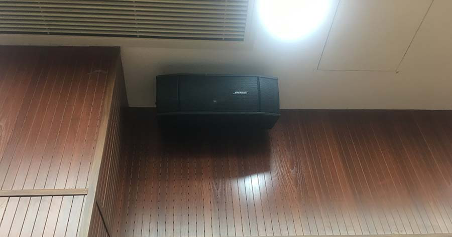 重庆会议系统